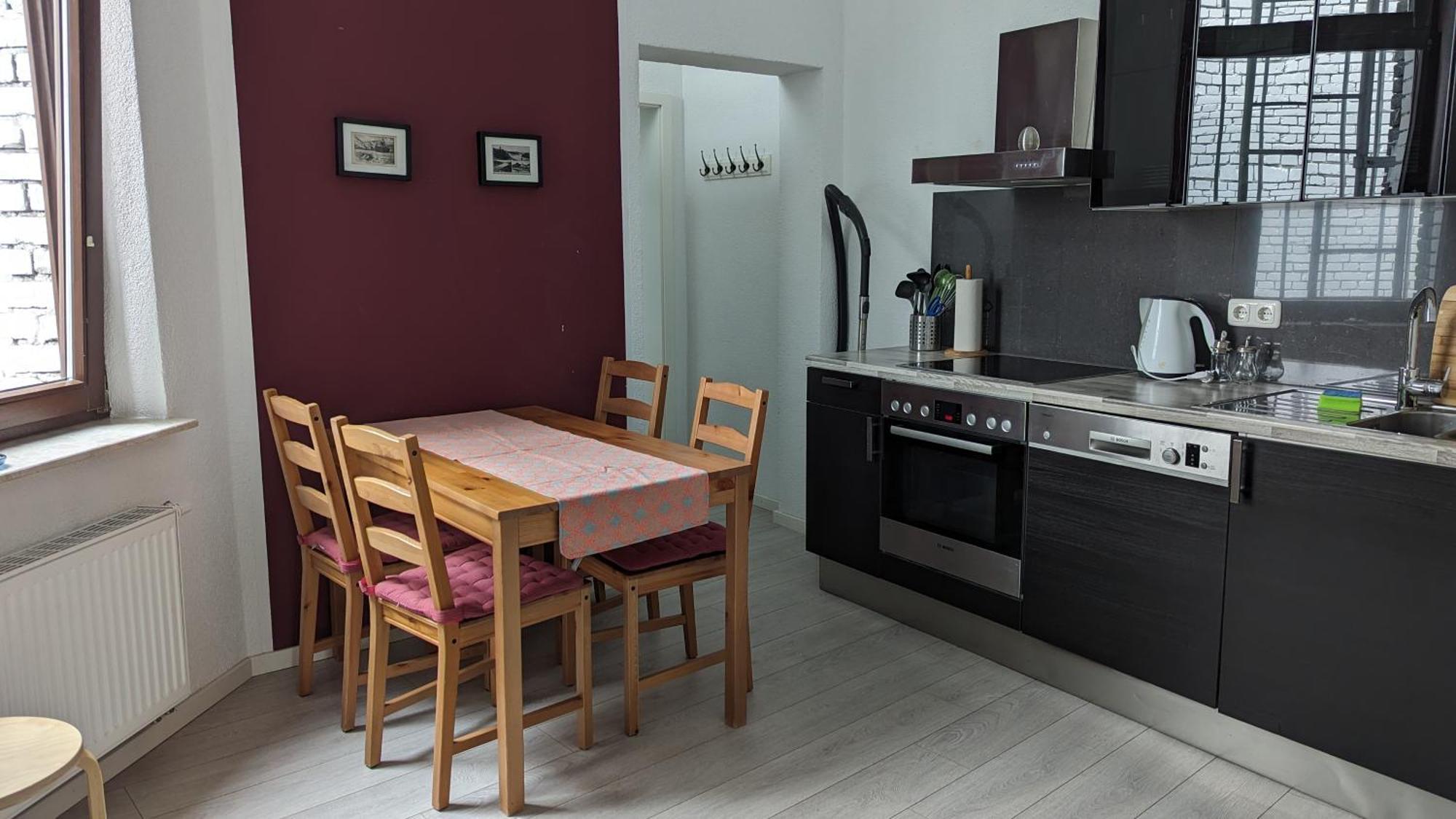 Rheinsteig-ferienwohnungen Apartment